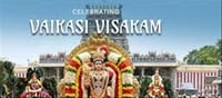 Vaikasi Visakam Festival at Kanyakumari Bhagavathi Amman Temple